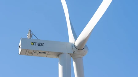 Image library / DTEK logo, WPP – Photo 5