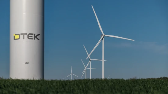 DTEK brand and identity / DTEK logo, WPP – Photo 4