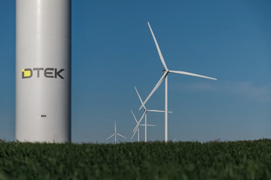 DTEK logo, WPP – Photo 4