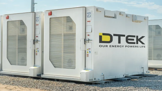 DTEK brand and identity / DTEK logo, BESS – Photo 3