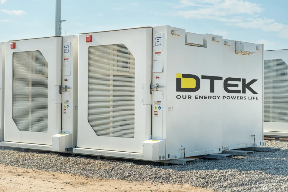 DTEK logo, BESS – Photo 3