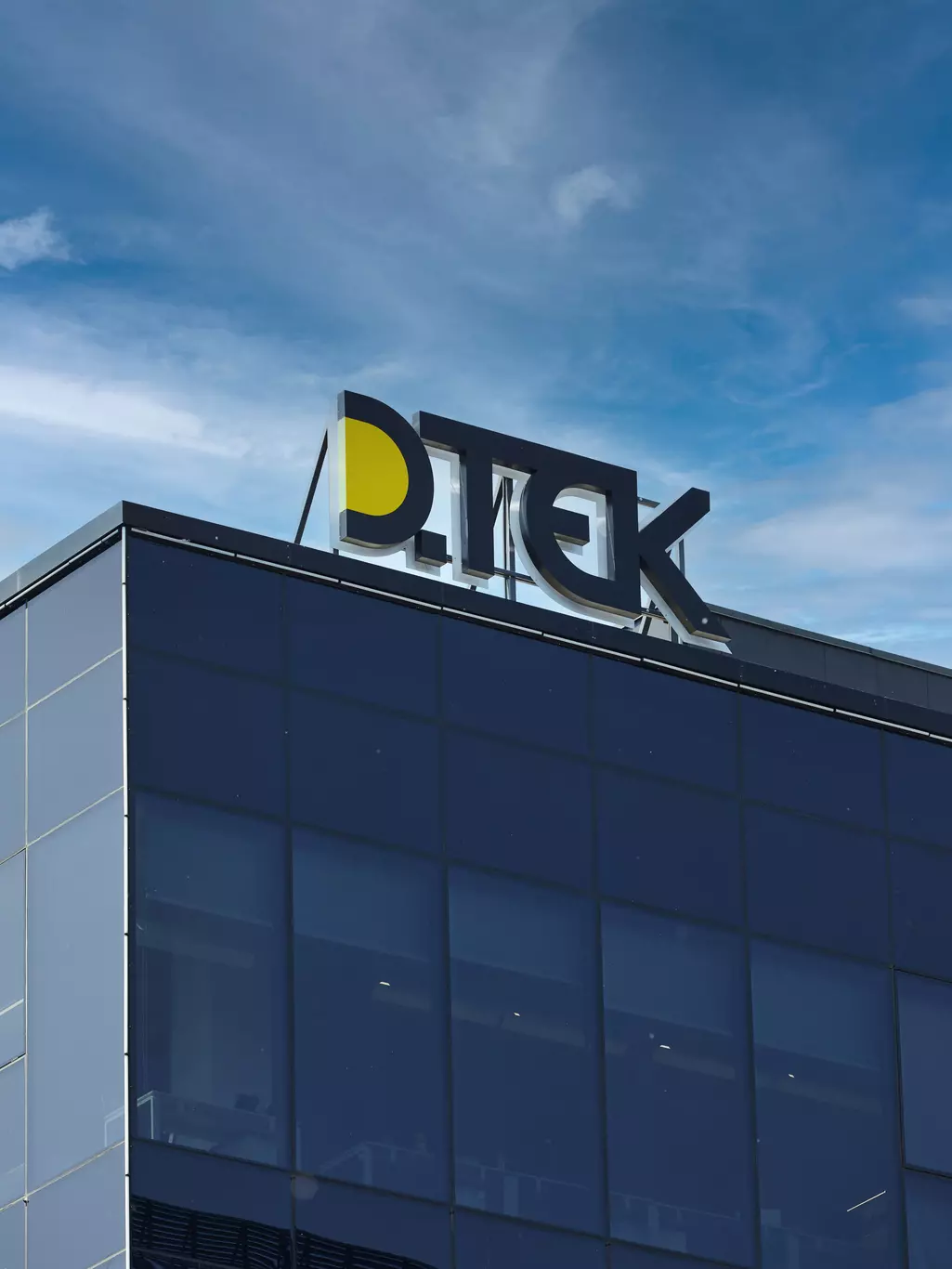 Image library / DTEK logo, office