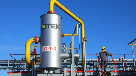 DTEK brand and identity / DTEK logo, gas