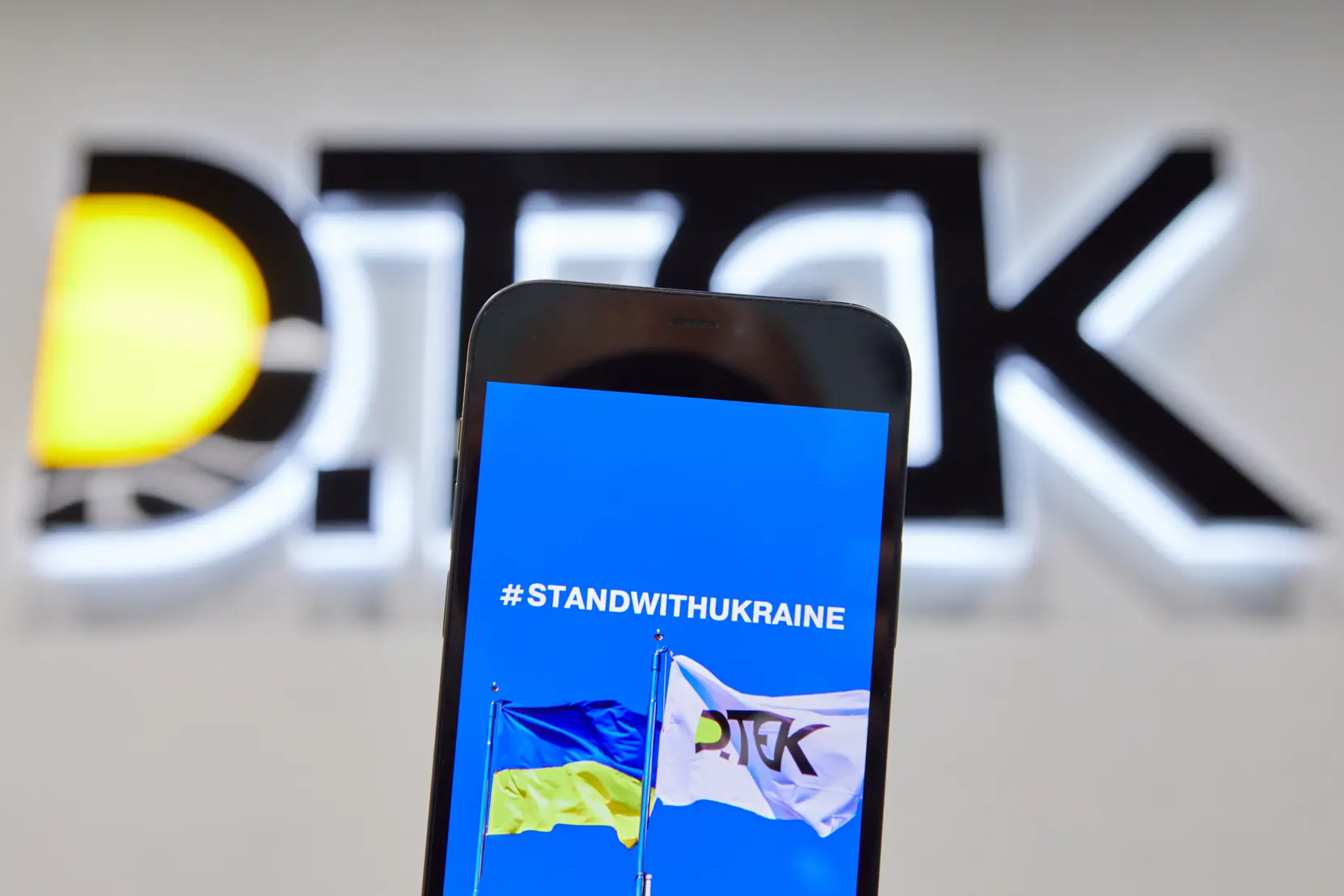 Image library / DTEK logo, #StandWithUkraine