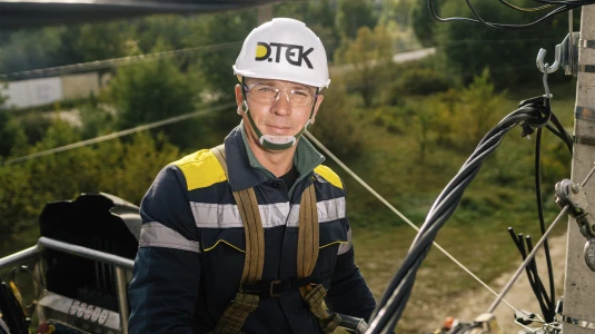 ДТЕК. Сміливі нести світло