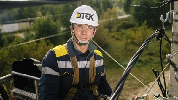 ДТЕК. Сміливі нести світло