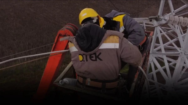 BBC News: Powering Ukraine. Fighting russia’s energy war