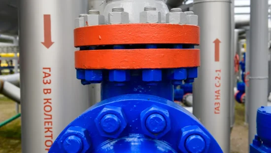 DTEK Oil&Gas / DTEK Oil&Gas, production facilities