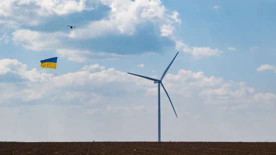 DTEK Tyligulska windfarm / Tyligulska Wind Power Plant, wind farm