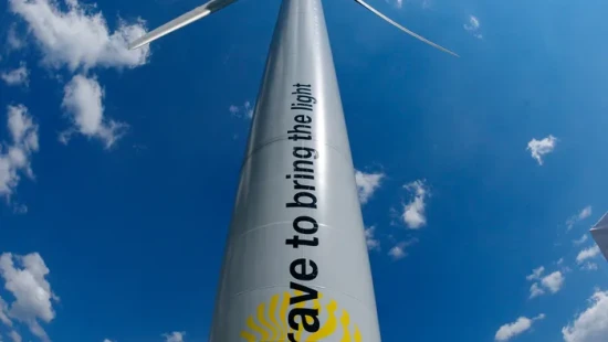DTEK Tyligulska windfarm / Tyligulska Wind Power Plant, wind farm