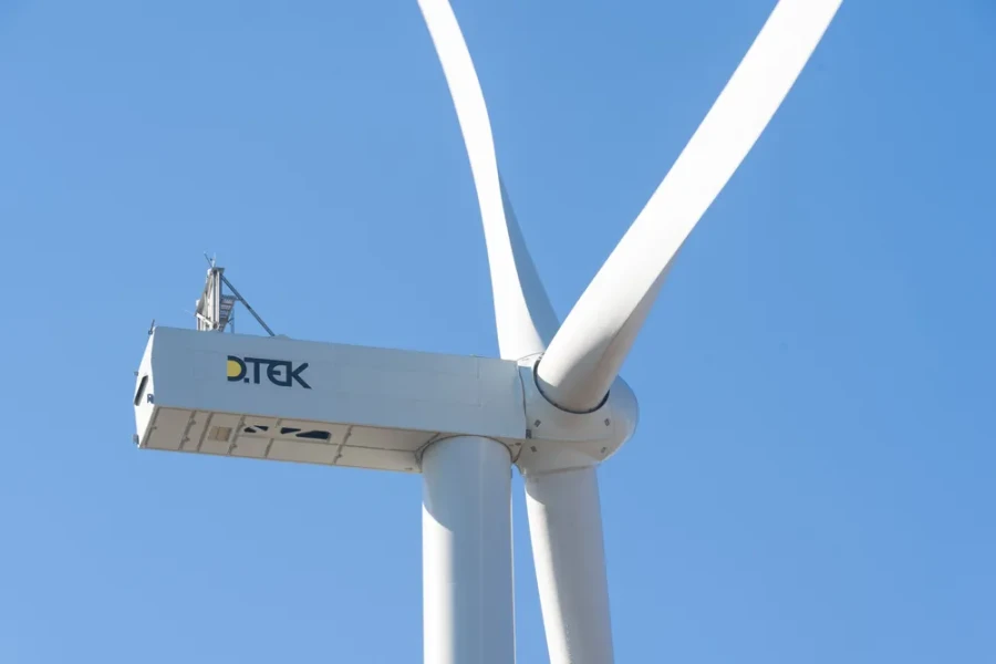 Tyligulska Wind Power Plant, wind farm