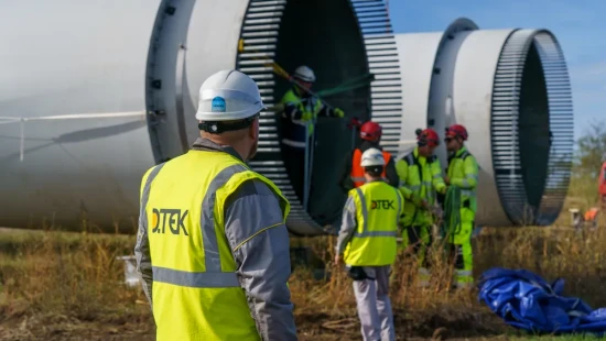 DTEK Tyligulska windfarm / Tyligulska Wind Power Plant, wind farm
