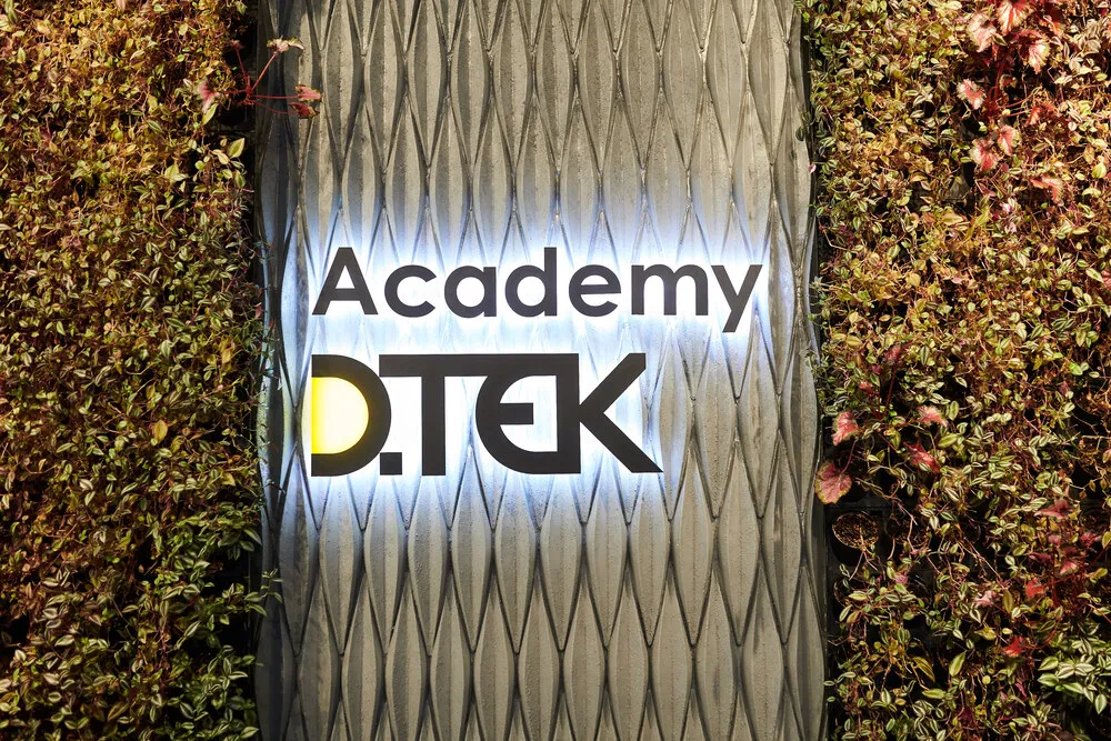 Image library / Academy DTEK, office