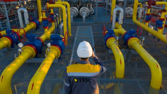 DTEK Oil&Gas / DTEK Oil&Gas, production facilities