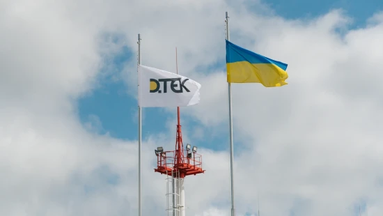 DTEK Oil&Gas / DTEK Oil&Gas, production facilities