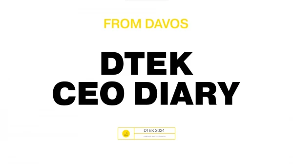 DTEK CEO Diary from #Davos24