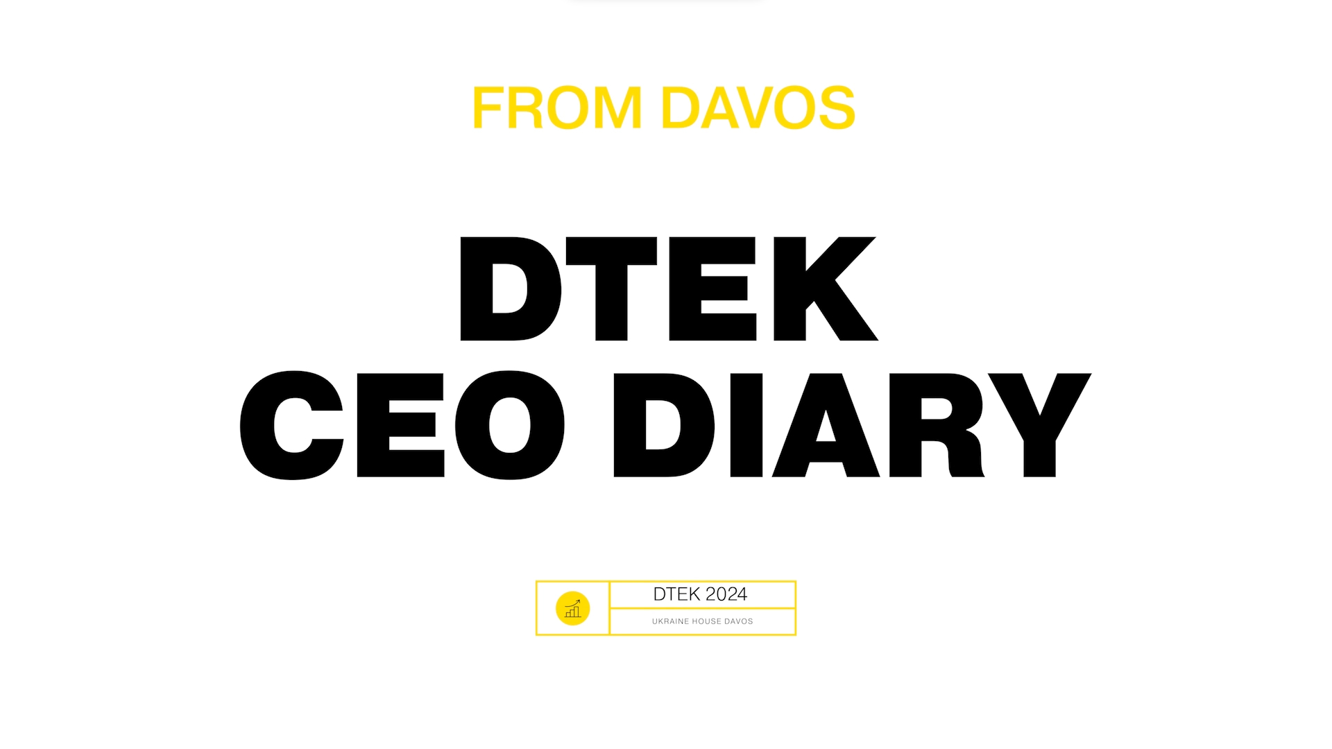 Щоденники CEO з #Davos24