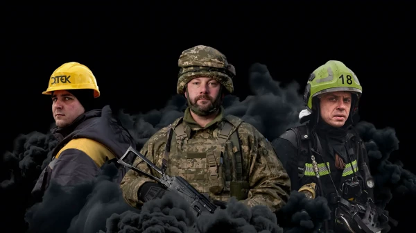 Битва за світло