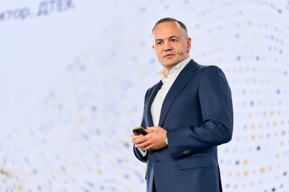 DTEK CEO Maxim Timchenko