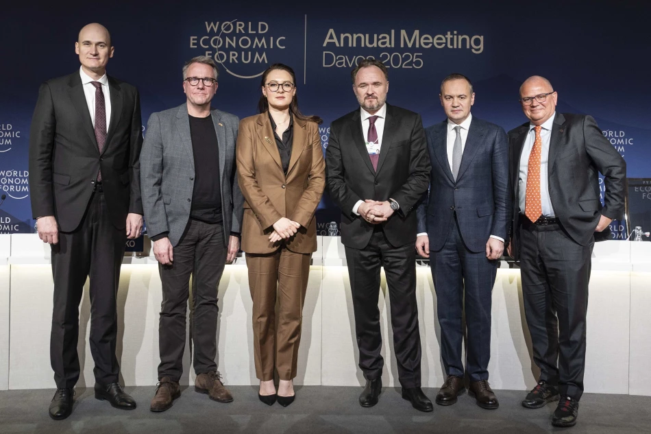 DTEK CEO Maxim Timchenko, World Economic Forum