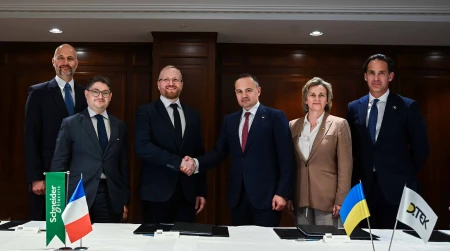 Image library / DTEK CEO Maxim Timchenko, partnership