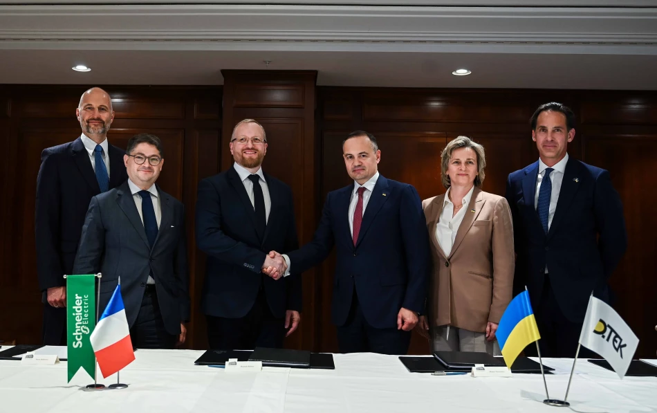 DTEK CEO Maxim Timchenko, partnership