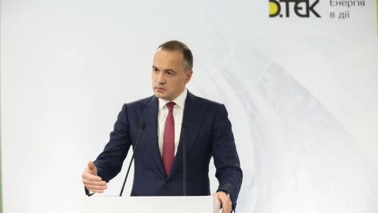 DTEK CEO Maxim Timchenko / DTEK CEO Maxim Timchenko, conference