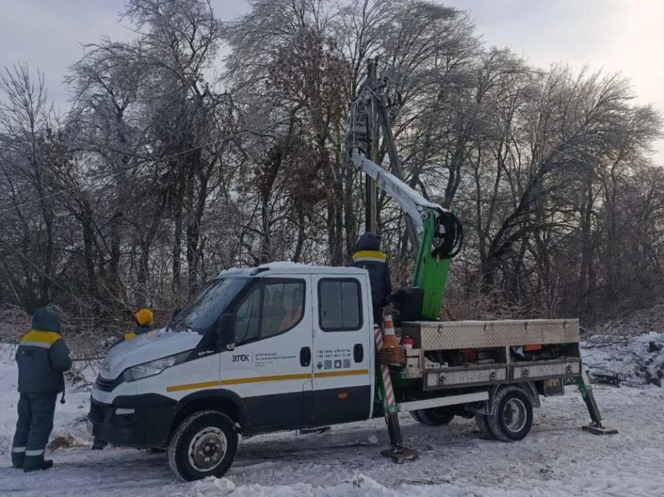 Power grids restoration by DTEK in -20°C conditions