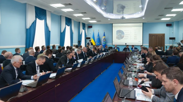 Conference on innovations in oil&gas industry