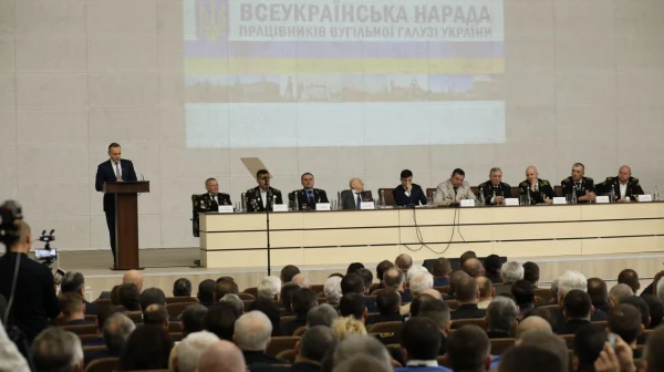 ДТЕК готовий надати державі допомогу і експертизу в трансформації вугільної галузі