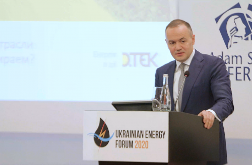 Modernization of Ukraine's Energy Sector: Which Future Do We Choose? Video from the Ukrainian Energy Forum 2020