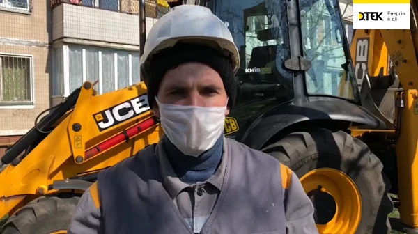Олексій Зеневич #ГероїДТЕК