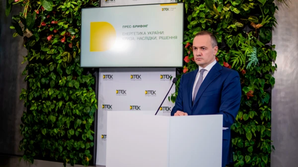 Press briefing by DTEK CEO Maxim Timchenko