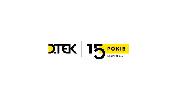 DTEK. 15 years energy in action
