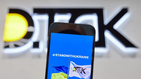 Image library / DTEK brand and identity
