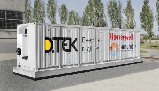 Image library / Ukraine’s first-ever grid-scale battery energy storage system