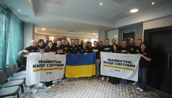 Image library / DTEK CEO Maxim Timchenko