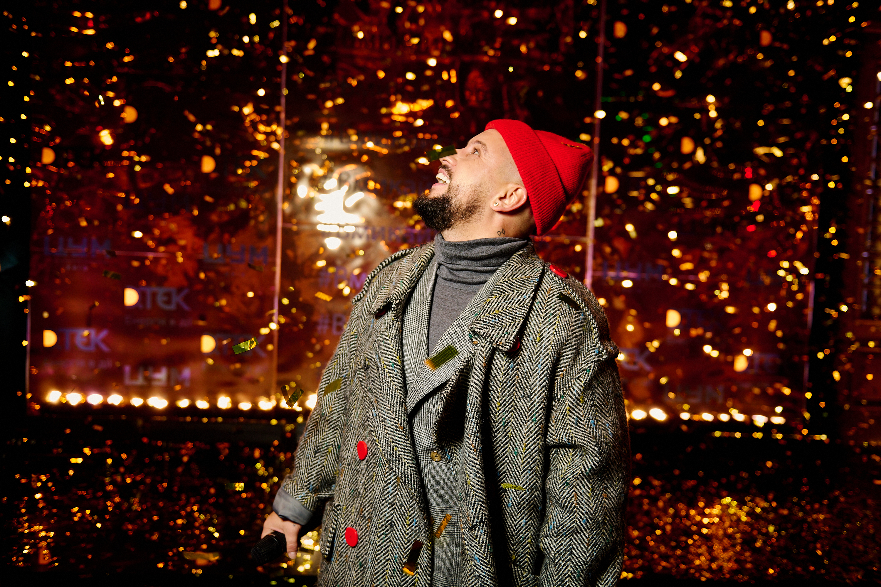 ДТЕК і ЦУМ реалізували проект #ВмикайНовийРік щодо декоративного підсвічування фасаду універмагу. Зображення 1