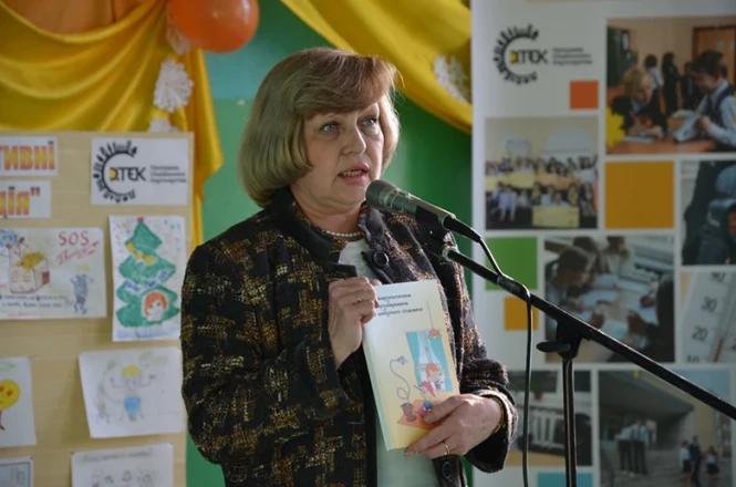 DTEK Will Help Pavlohrad School Students Study the Basics of Energy Conservation