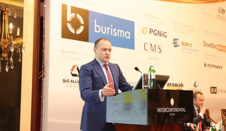 Power Industry Can Become a Driving Force of the Ukrainian Economy