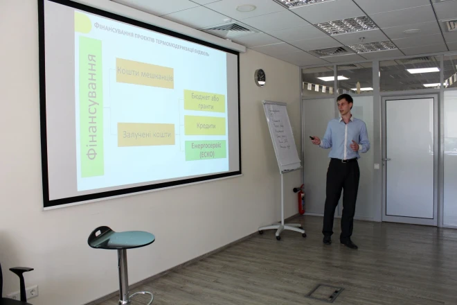 DTEK ESCO Has Presented an Energy Service for Households