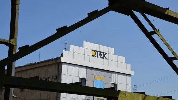ДТЕК — на першому місці в рейтингу прозорості та КСВ українських компаній ДТЕК — на першому місці в рейтингу прозорості та КСВ українських компаній