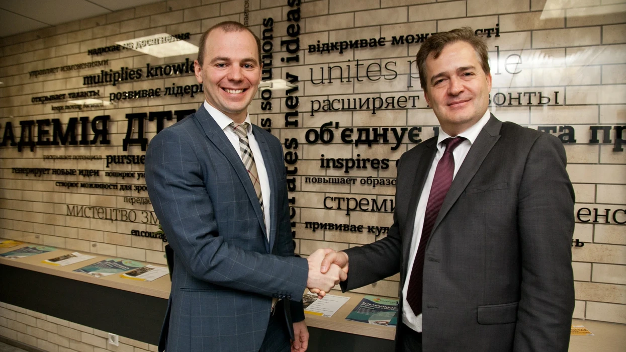 Академія ДТЕК спільно з INSEAD, бізнес-школою № 1 у світі, буде навчати українських менеджерів