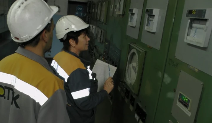 DTEK Kurakhivska TPP Is Ready for Saving Energy Resources in Accordance with International Standards