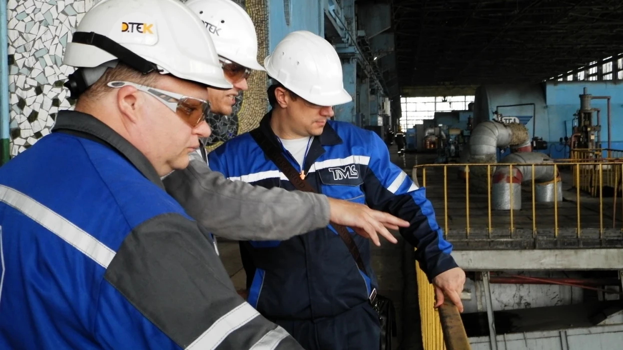 DTEK Ladyzhynska TPP is Preparing for Saving Energy Resources in Accordance with International Standards