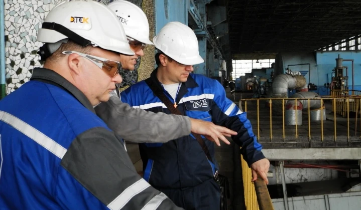 DTEK Ladyzhynska TPP is Preparing for Saving Energy Resources in Accordance with International Standards