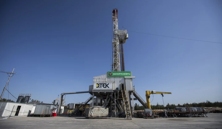 DTEK Oil&Gas started drilling a new well