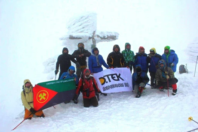 Through the storm and the wind. DTEK enrichers conquered the highest point of Ukraine