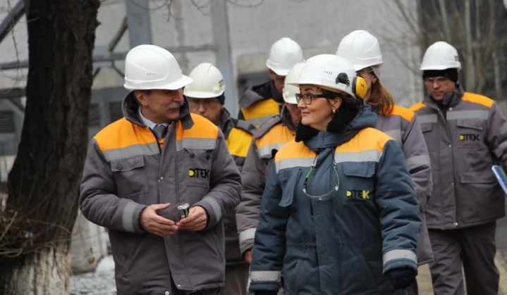 World Bank and DTEK Verify GHG Emission Monitoring Plan