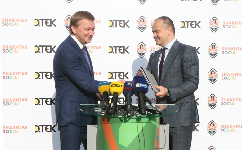 DTEK and FC Shakhtar organise free football lessons for children DTEK and FC Shakhtar organise free football lessons for children
